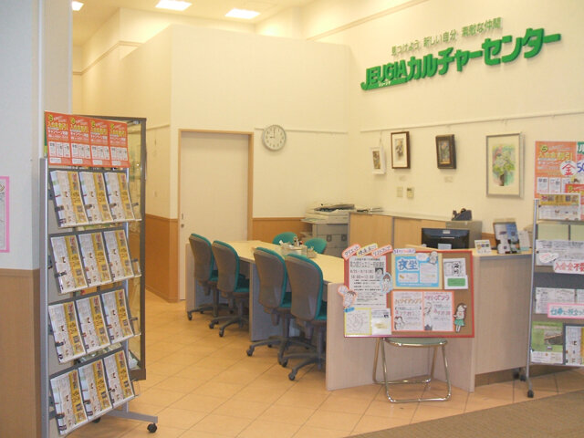JEUGIAカルチャーセンター イオンモール新潟亀田インター