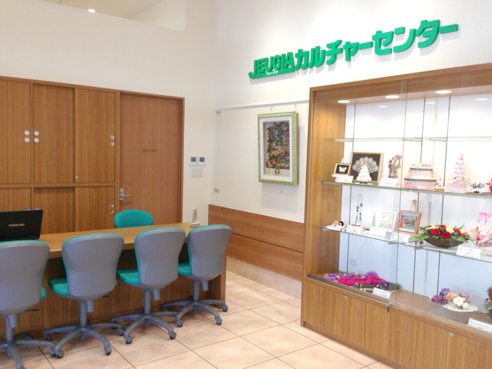 JEUGIAカルチャーセンター 桑名