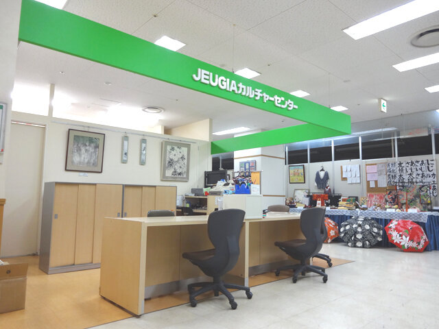 JEUGIAカルチャーセンター 高松