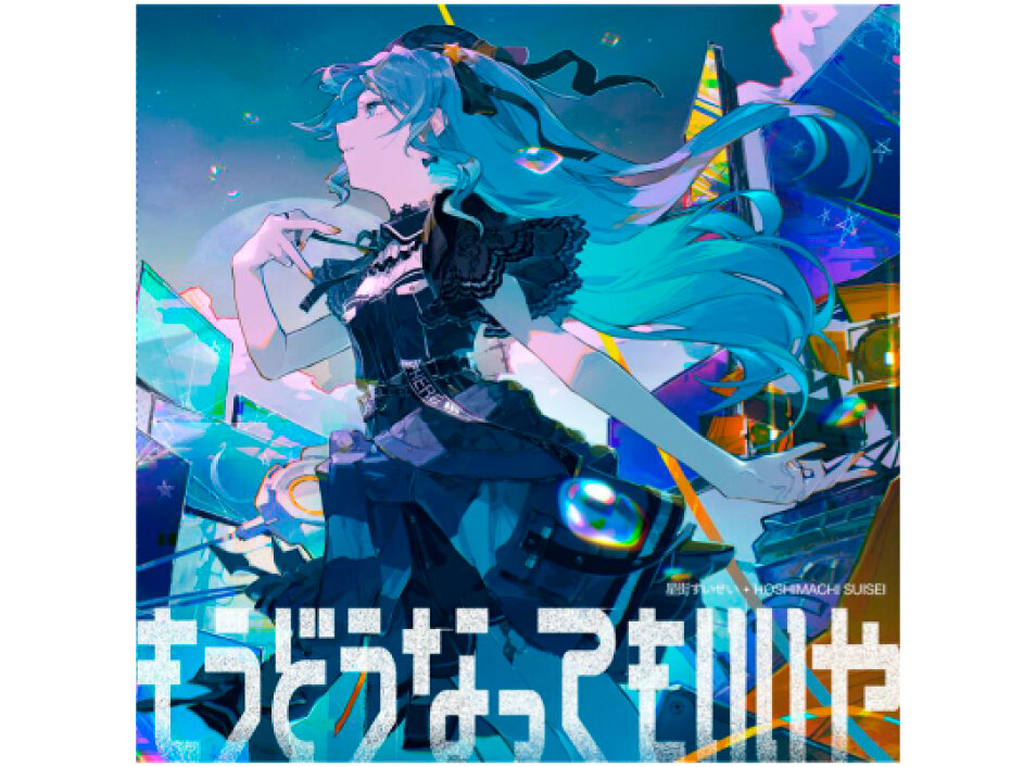 JEUGIA 三条本店 CD・DVDフロア(京都府/京都市中京区)